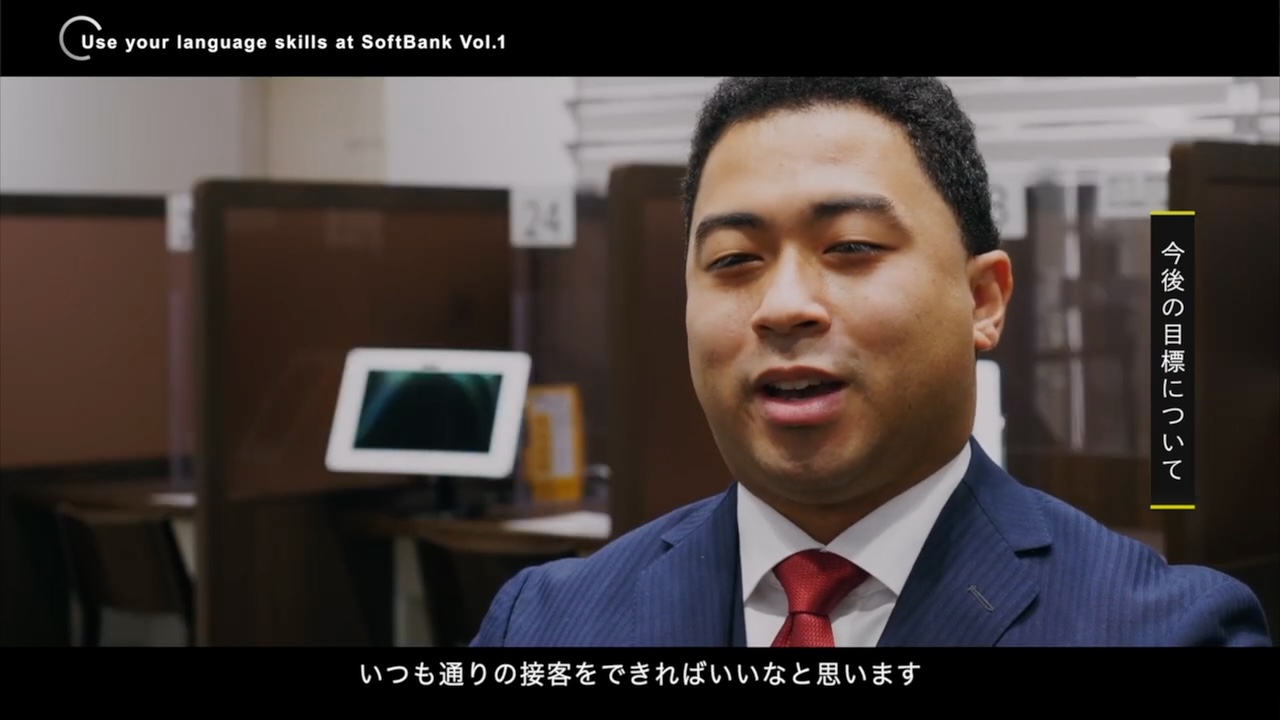 制作事例